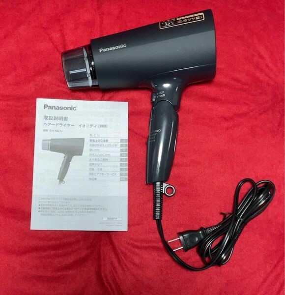 Panasonic パナソニック ヘアドライヤー ナノイー　EHNE7J