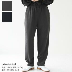 【美品】mizuiro ind (ミズイロインド) ソフトイージーパンツ チャコールグレイ * MARcourt マーコート