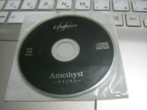 L'yse:nore リゼノア / Amethyst~アメジスト~ 配布CDS Michiru+Project Aioria L-vie Buzz Freak