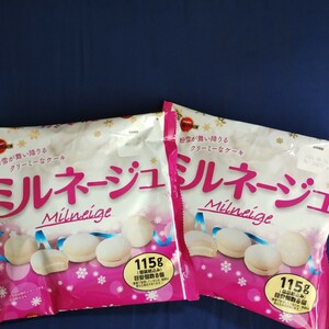 お菓子詰め合わせ、お菓子まとめ売り、ブルボンミルネージュ、ミルネージュ、マカロン