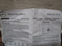 【新品】メルセデスベンツ Mercedes-Benz　純正　セーフティーベスト　反射ベスト　安全チョッキ　A0005833500　専用ケース付_画像4