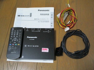  Panasonic Panasonic Strada Strada car ground digital Full seg tuner 4 tuner X4 antenna TU-DTX600 remote control attaching 