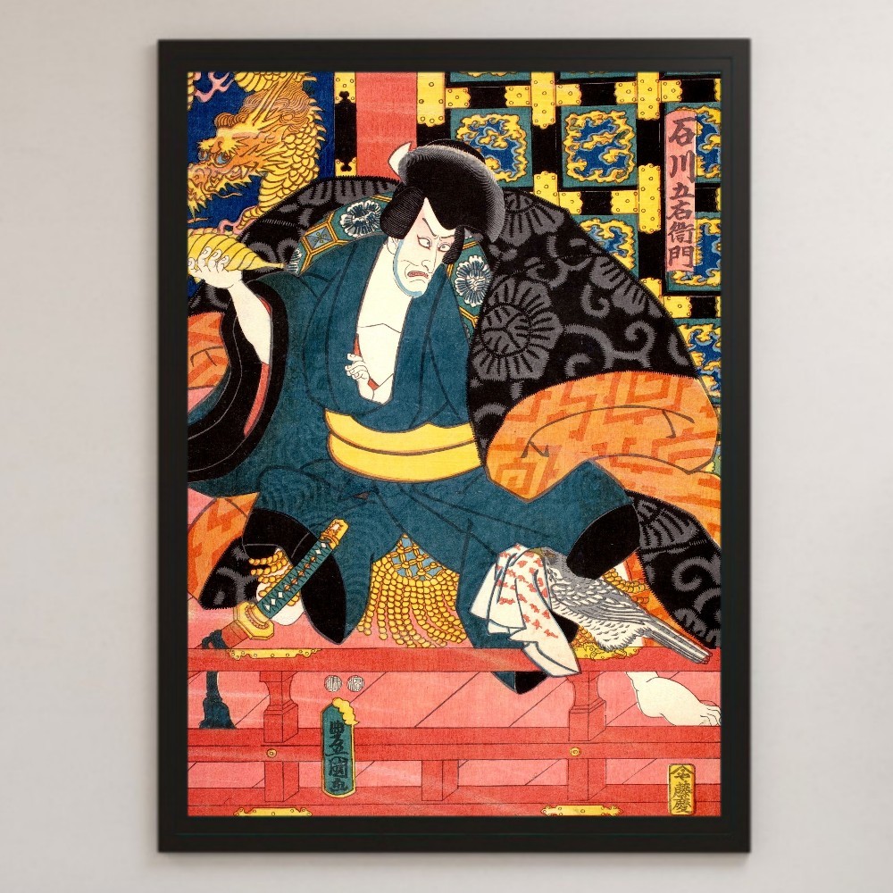 Yahoo!オークション -「浮世絵」(住まい、インテリア) の落札 Yahoo!オークション -「浮世絵」(住まい、インテリア) の落札