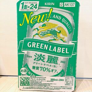 淡麗　グリーンラベル〈生〉糖質70%オフ 350ml×24本