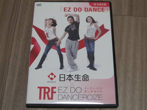 DVD イージー・ドゥ・ダンササイズ TRF EZ DO DANCERCIZE 日本生命オリジナルバージョン