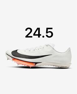 NIKE エアズームマックスフライ2 プロト 24.5cm