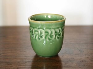 【50%OFF アウトレット】 ジェンガラ JENGGALA 食器・陶器 Frangipani Green Tea Cup ※同梱発送可