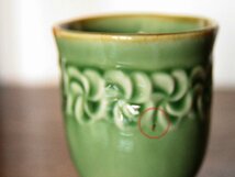 【アウトレット】 ジェンガラ JENGGALA 食器・陶器 Frangipani Green Tea Cup ※同梱発送可_画像2