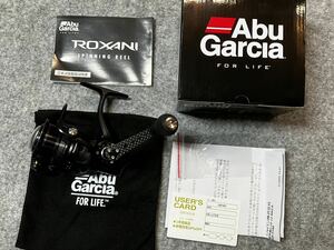 Abu Garcia