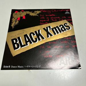 EP 美盤 ブラッククリスマス ARB