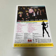 DVD 美盤 ブラックキャッツ’83カムバックスペシャル_画像2