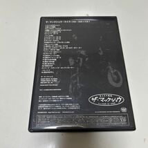 DVD マックショウ フルスロットル！_画像2