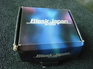 レア物　BLESK　JAPAN　HID　　華ハイビ－ムインジケーター　アダプターSET　　