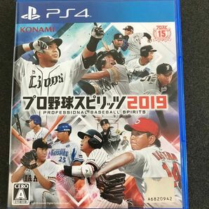 プロ野球スピリッツ2019 PS4