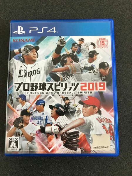 プロ野球スピリッツ2019 PS4