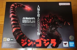 ★S.H.MonsterArts モンスターアーツ GODZILLA シン・ゴジ