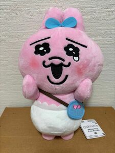 おぱんちゅうさぎ でっかいぬいぐるみ　新品　タグ付き　