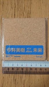 * not for sale Imai Miki future cork Coaster *