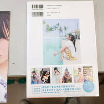 AKB48 木崎ゆりあ ファースト写真集 「ぴーす」 初回封入ポスター付属_画像2