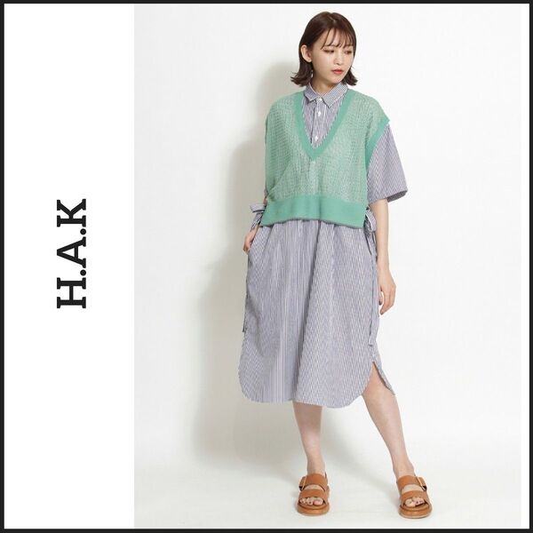【出品取り消し前です♪希望価格でどうぞ♪】H.A.K/ハク●美品/ベストレイヤード♪ストライプ柄ロング丈シャツワンピース