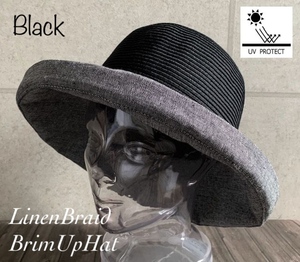 帽子 洗える ハット リネン ブレード つば広 UV99%CUT 畳める UVカット UV対策 春夏 日よけ 紫外線対策 レディース ツバ広 ブラック