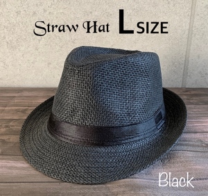 帽子 特価 帽子 L サイズ ストロー 中折れ ハット シンプル 定番 ブラック ストローハット