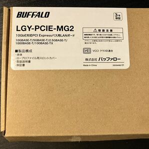 送料無料！ バッファロー 10GbE対応 PCI Expressバス用LANボード LGY-PCIE-MG2の画像1