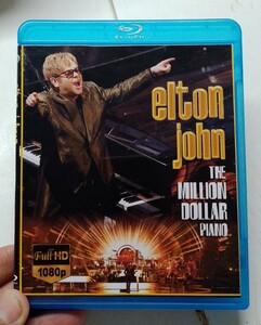 【輸入盤ブルーレイ】 ELTON JOHN THE MILLION DOLLAR PIANO б [BD25] 1枚