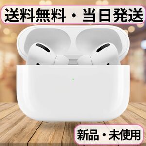 AirPods Airpodspro pro 互換品 ワイヤレスイヤホンBluetooth イヤホン 防水 最新 高音質