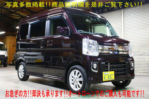 Buy Now即渡OK!!2017NV100Clipperリオ 4WD ハイル-フ Vehicle inspection1996May迄 パワ-スライドドア Navigation TV Bluetooth Bカメラ ETC ドラレコ シ-トカバ-