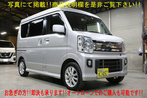 Buy Now即渡OK!!2015NV100Clipperリオ turbo　ハイル-フ Authorised inspection1995April パワ-スライドドア Navigation TV Bluetooth Bカメラ ETC 