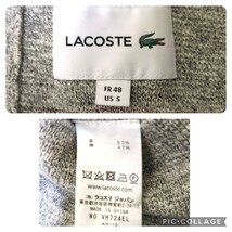 LACOSTE/ラコステ ワニ刺繍 リネン混 ストレッチ ニットテーラードジャケット/アンコンジャケット/アウター 紳士服 グレーカラー メンズ48_画像9