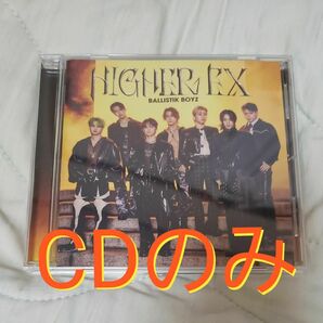 CDのみ BALLISTIK BOYZ HIGHER EX