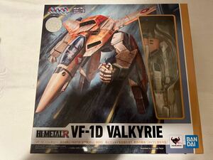 バンダイ hi-metal r 超時空要塞マクロス ＶＦ-１Ｄバルキリー 新品未開封品