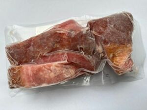  with translation great special price 500gx2 sack total 1kg bacon block cut . dropping 500g time limit 6/11