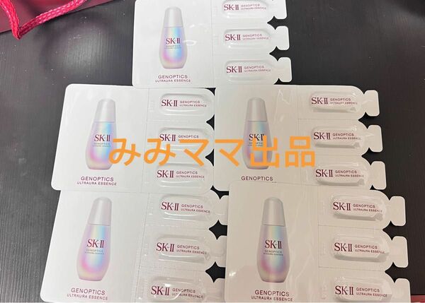 SK-II SK2 エスケーツー　ジェノプティクス ウルトオーラ エッセンス 薬用美白美容液AE 0.7ml×15枚 新品未使用