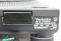 H812H 094 Technics ターンテーブル SL-1200MK3D + ORTOFON concorde Scratch 現状品 ジャンク扱い_画像7