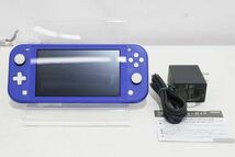 D619H 049 Nintendo Switch Lite ニンテンドースイッチライト ブルー 動作確認済 中古品②_画像3