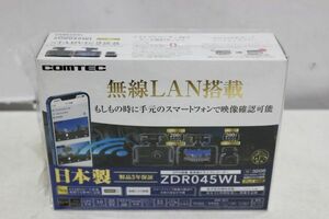 D724H 098 COMTEC コムテック 前後2カメラ ドライブレコーダー ZDR045WL 未開封 未使用①