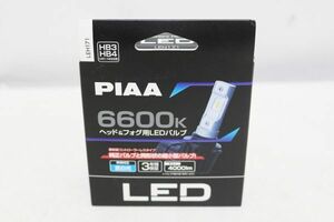 D766H 098 PIAA ピア HB3/4 12V ヘッドライト/フォグライト用 LED 6600K LEH171 未開封 未使用