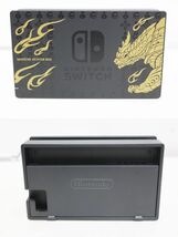 D620H 049 Nintendo Switch ニンテンドースイッチ モンスターハンターライズ スペシャルエディション 現状品 ジャンク_画像7