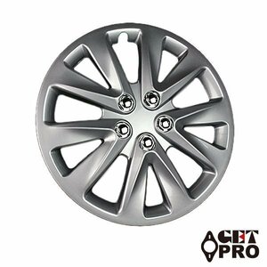  wheel cover 15 -inch 4 pieces set all-purpose goods ( silver ) mesh type wheel cap set GET-PRO immediate payment free shipping Okinawa un- possible 