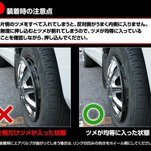 日産 セレナ (シルバー) 15インチ 純正タイプ ホイールカバー 4枚 1ヶ月保証付 ホイールキャップ 即納 送料無料 沖縄不可 ◎の画像9