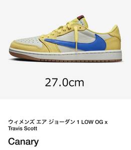 【送料無料】Travis Scott × Nike WMNS Air Jordan 1 Retro Low OG Canary 27cm エアジョーダン×トラヴィス スコット★未使用品★
