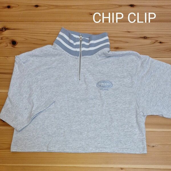 CHIP CLIP ショート丈半袖Tシャツ　ジップアップ　M　スポーティー　 ハーフジップ トップス　アベイル