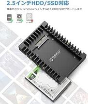 ORICO 2.5 → 3.5変換 2.5インチ HDD / SSD 変換マウンタ SATAインターフェース内蔵 HDDケース 3_画像5