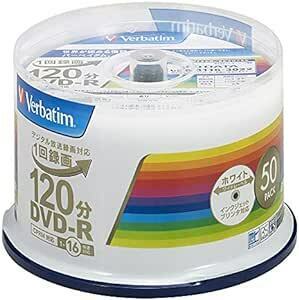 バーベイタムジャパン(Verbatim Japan) 1回録画用 DVD-R CPRM 120分 50枚 ホワイトプリンタブル 片
