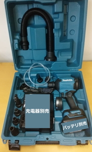  Makita rechargeable air da start AS180DZ+ special case new goods 18V