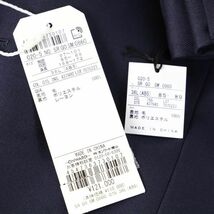 107 新品 訳 ◇ 12.1万 gotairiku 五大陸 最高級 英国 ドーメル EXEL UK ビジネス スーツ メンズ ウール スーツ AB5_画像9