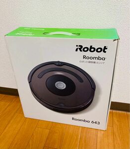 【未使用品】ロボット掃除機　ルンバ　643 